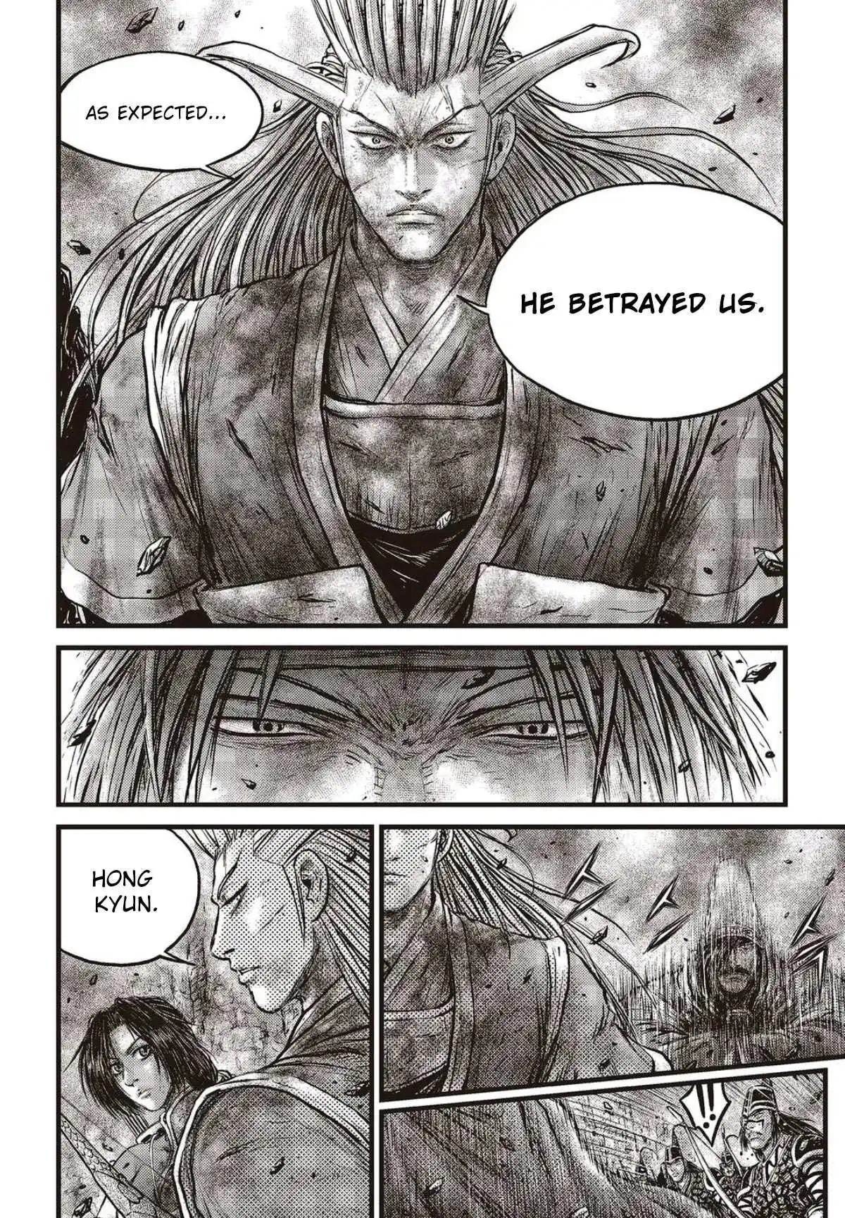 The Ruler of the Land Chapter 562 7